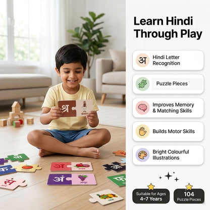 Meri Pehli Varnmala - Hindi Alphabet Puzzle for Kids, 104 Pieces (Ages 4-7)